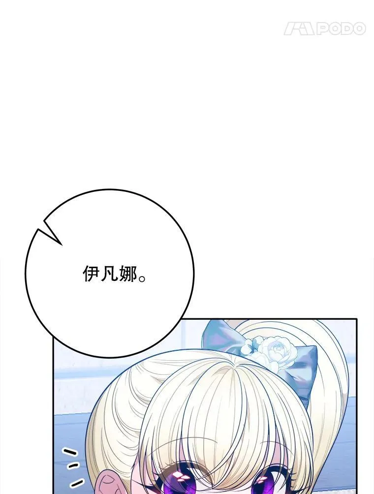 65.精彩的比赛103