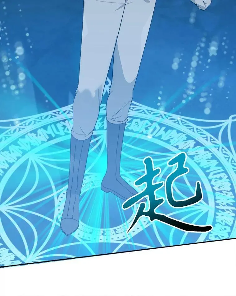 79.克服阴影34