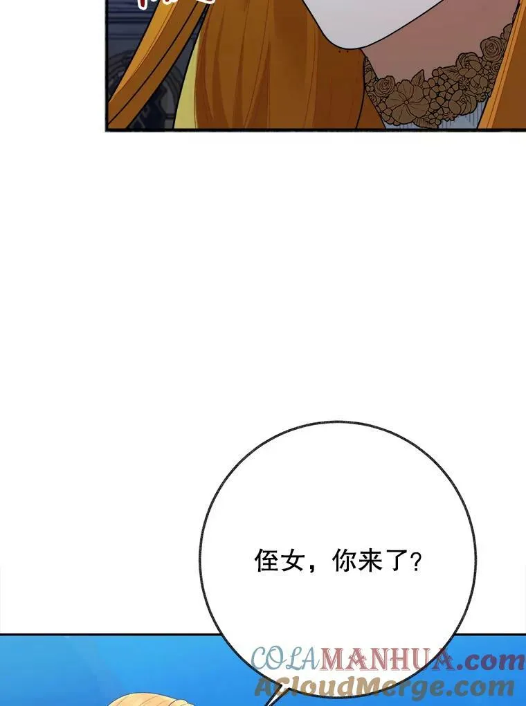 61.时间之谜4