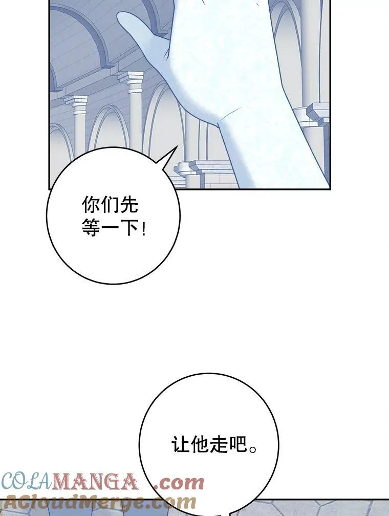 95.试穿新衣12