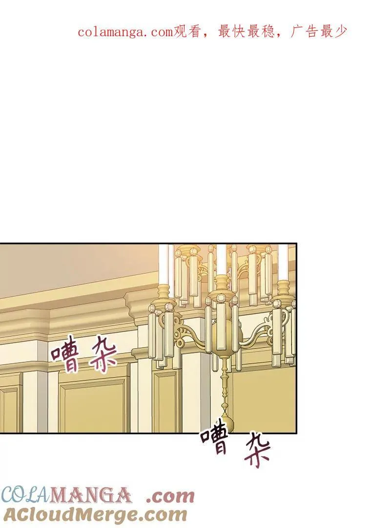 92.剑术大会0