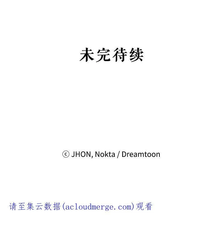 22.铠甲123
