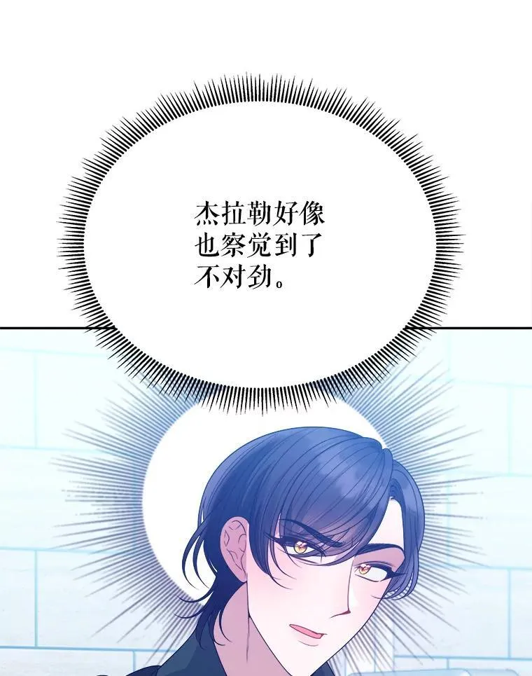 67.黑网35