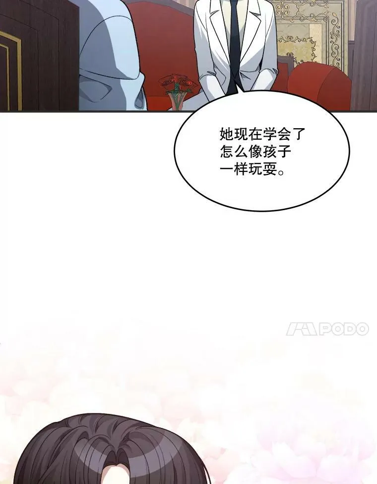 10.预知未来31