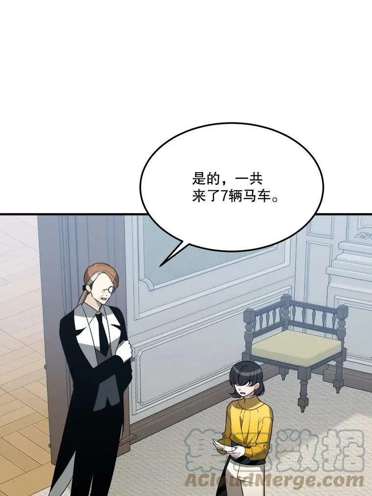 15.外面的世界45