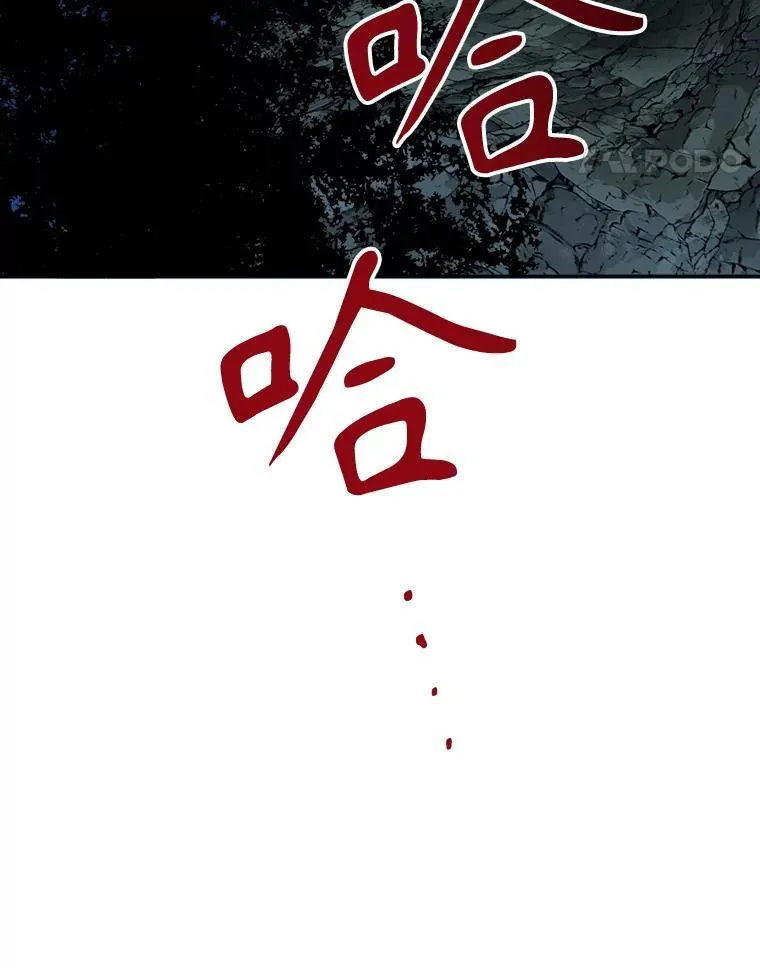74.伊凡娜的秘密71