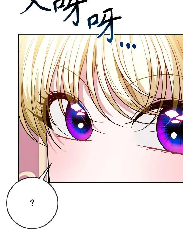 57.教训恶人63