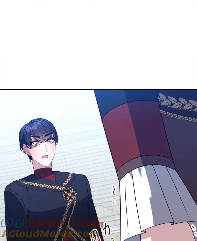 67.黑网12