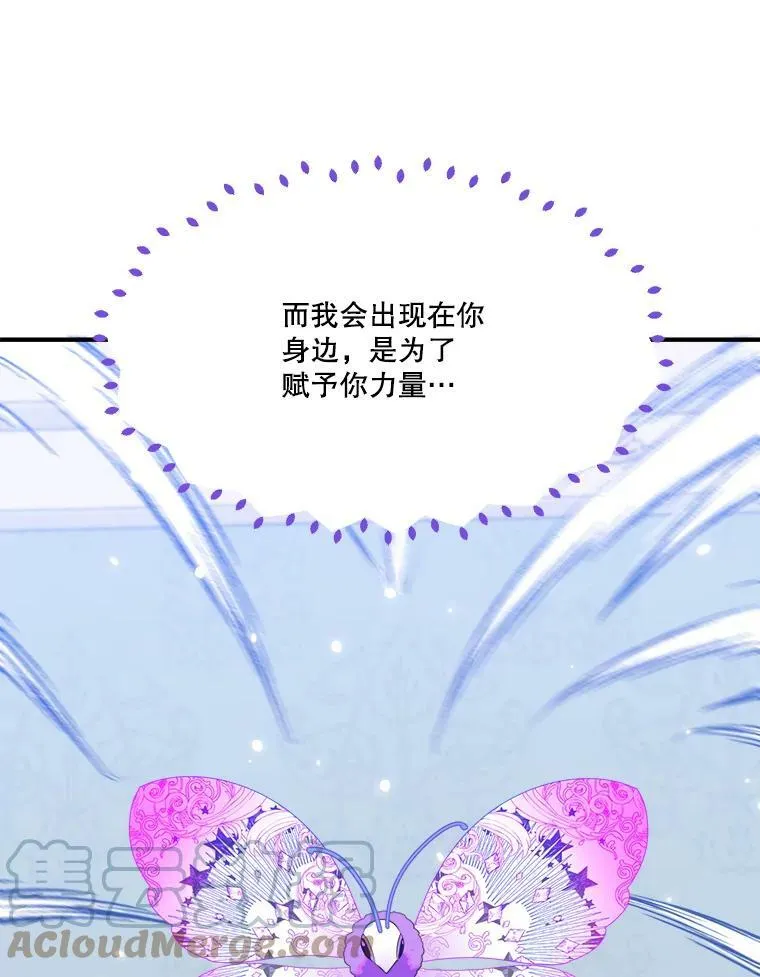 41.恢复健康100