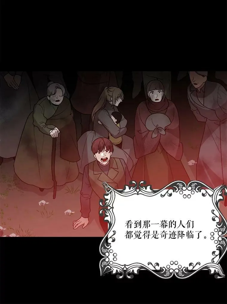 10.预知未来26