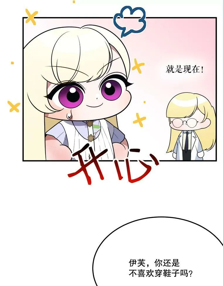 26.夏雨19