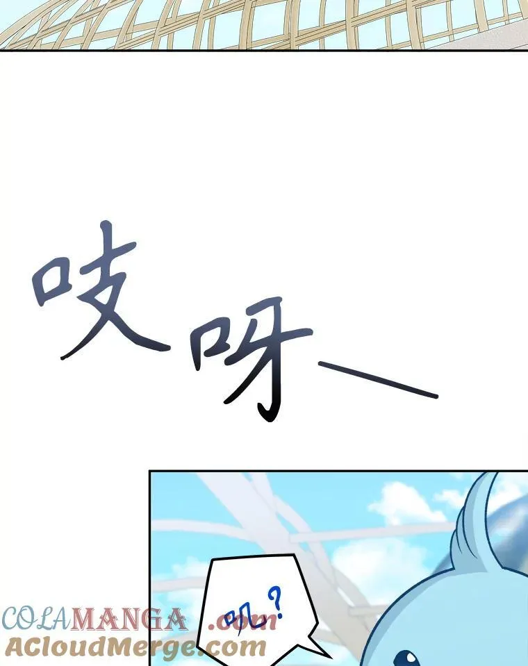 96.亲自报仇4