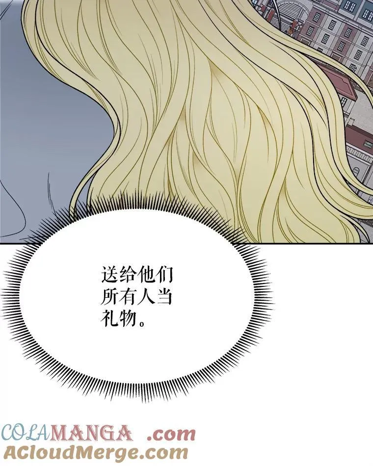 97.家人的爱80