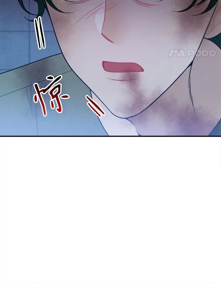 68.魔法装备85