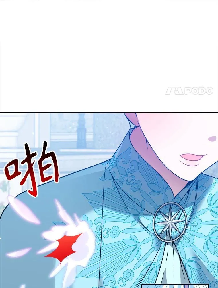 84.善意的谎言107