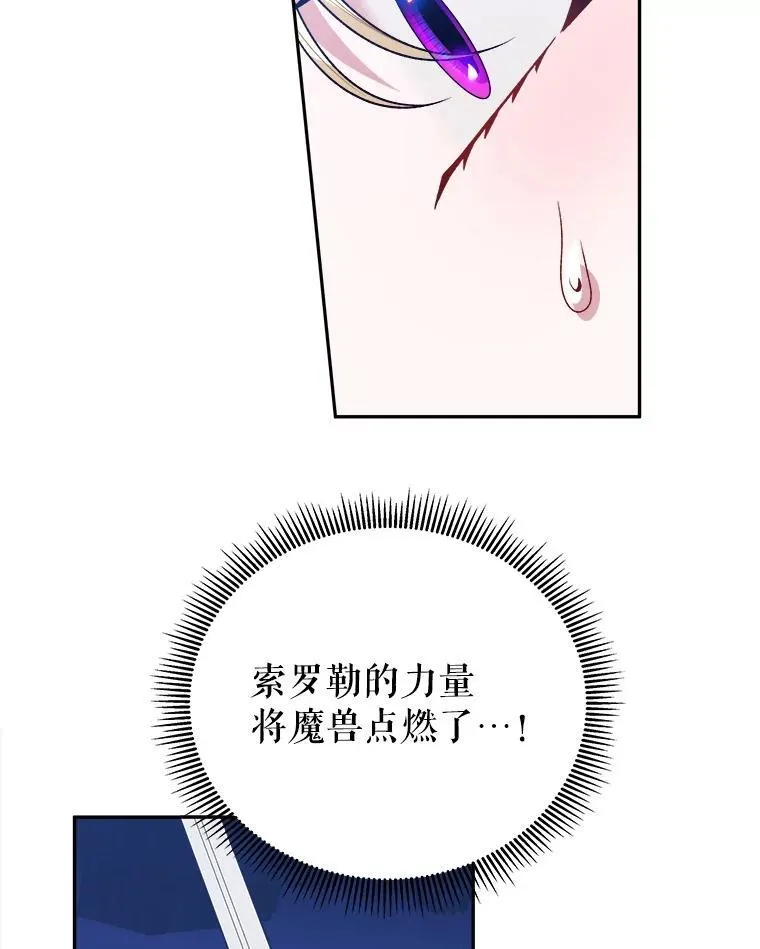 78.回忆过去22