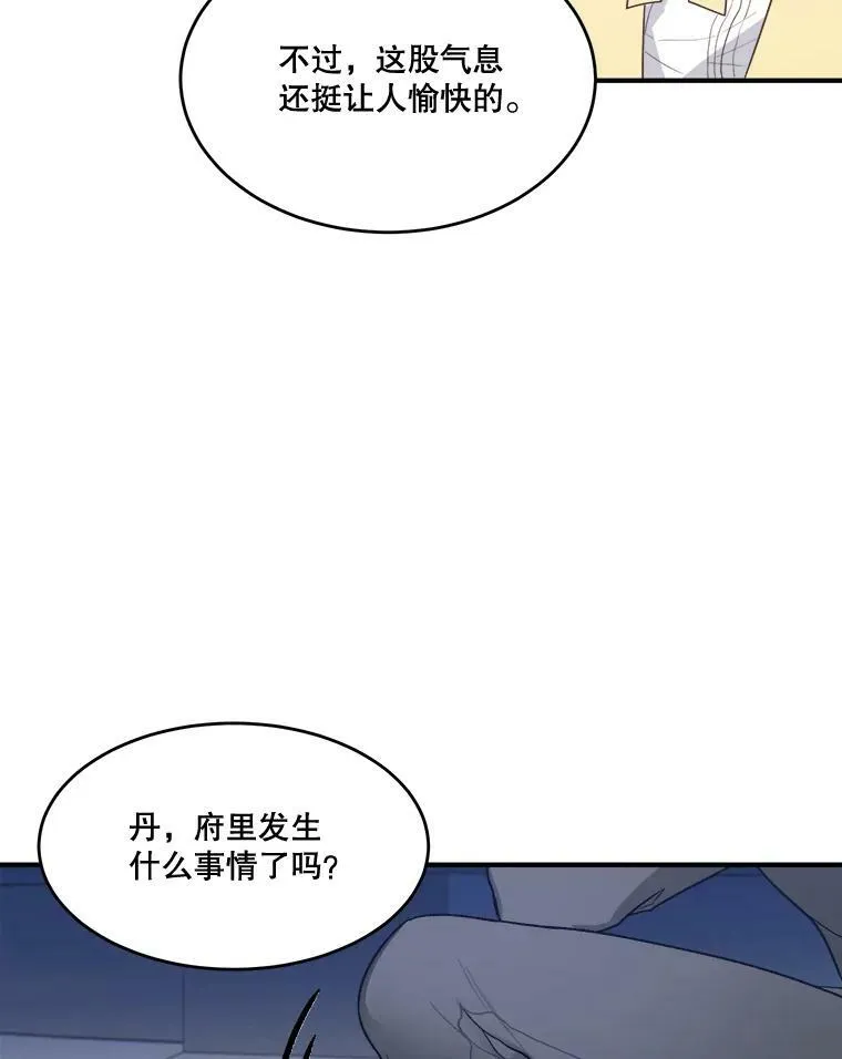 4.哥哥姐姐5