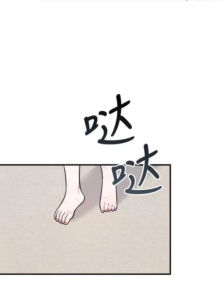 13.手足的爱37