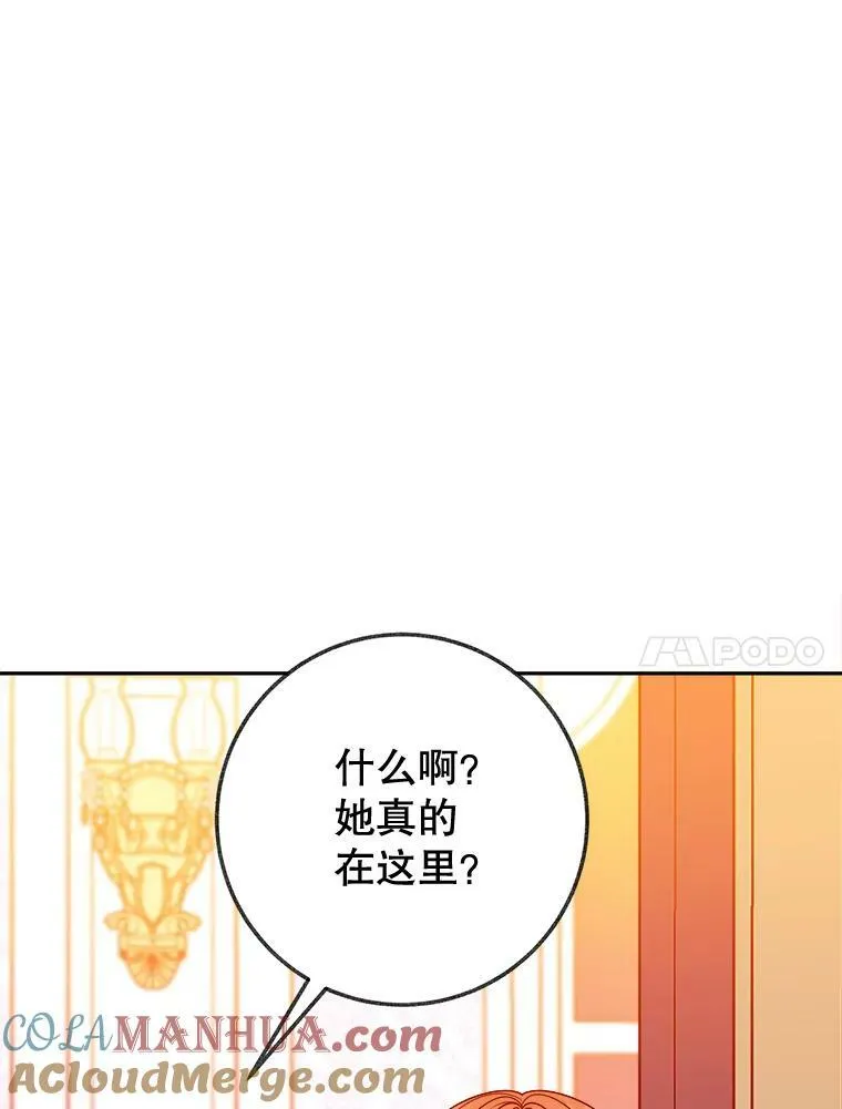 57.教训恶人64