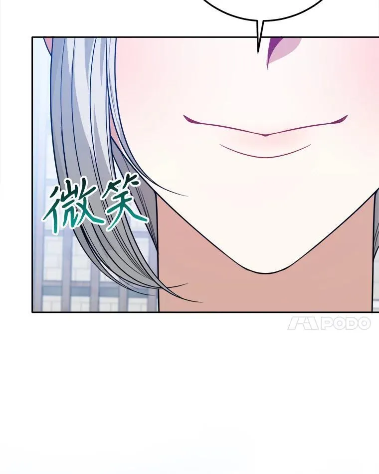 66.决赛相逢97