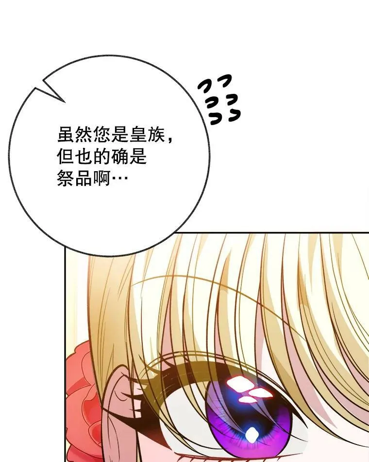 57.教训恶人99