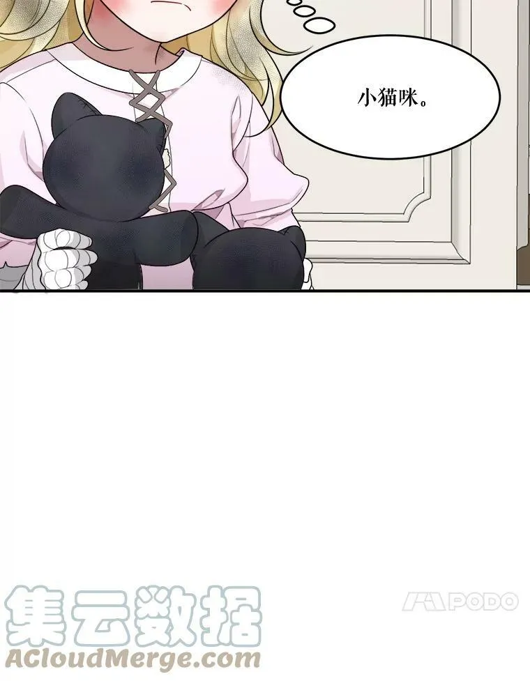 4.哥哥姐姐84