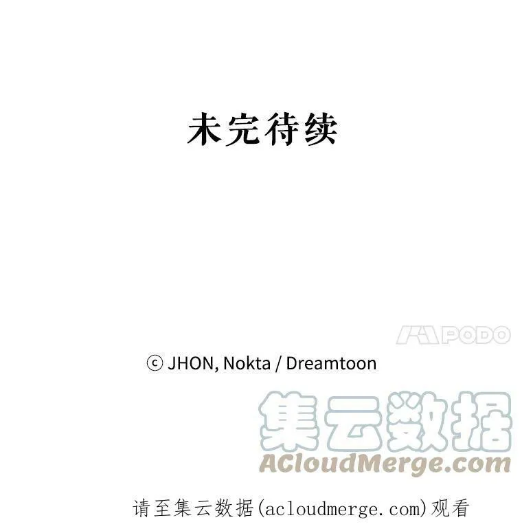 33.太阳与月亮90
