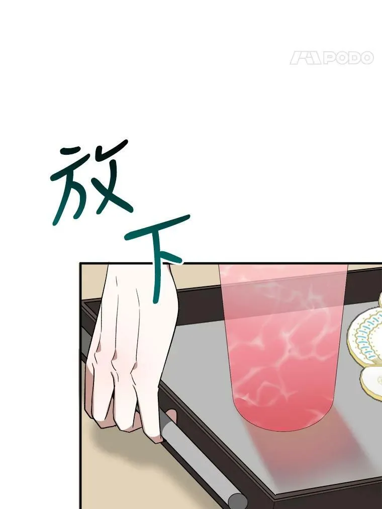 18.我的家46