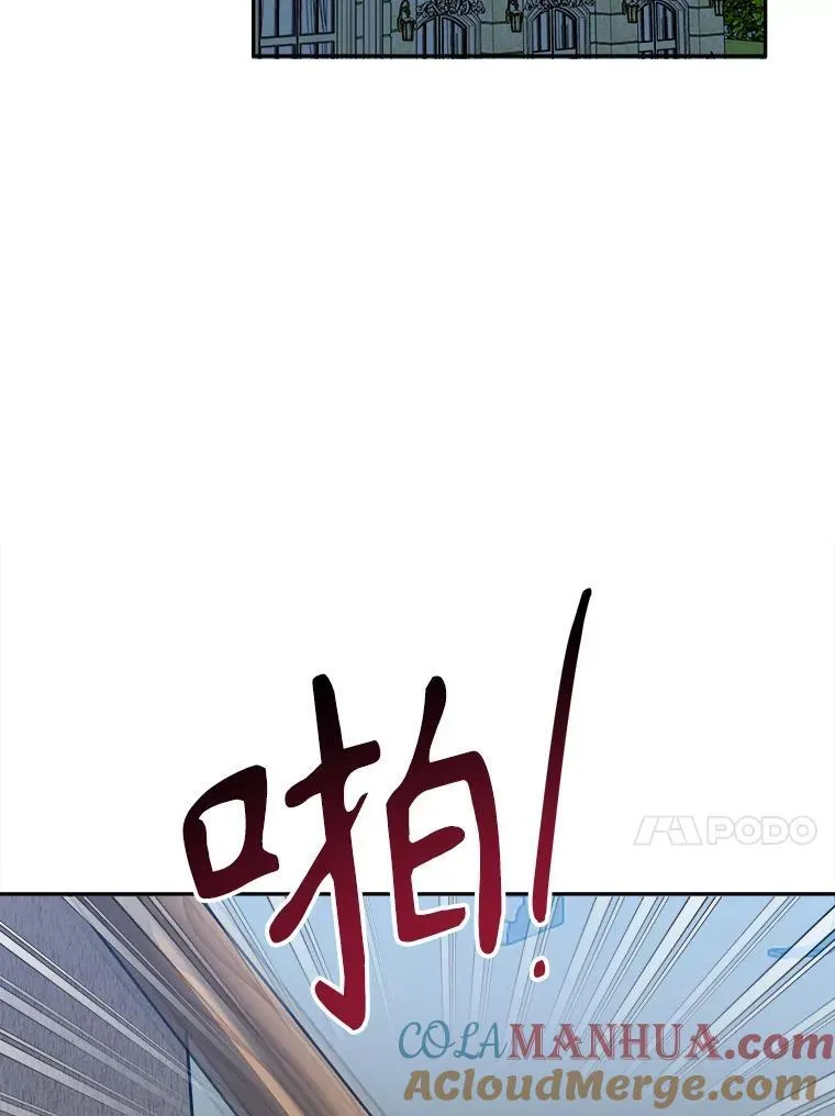 72.隐瞒36