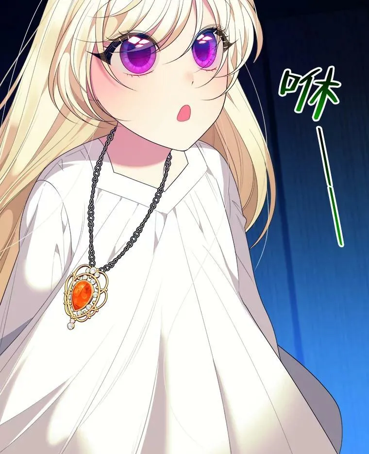 40.召唤月之大圣灵19