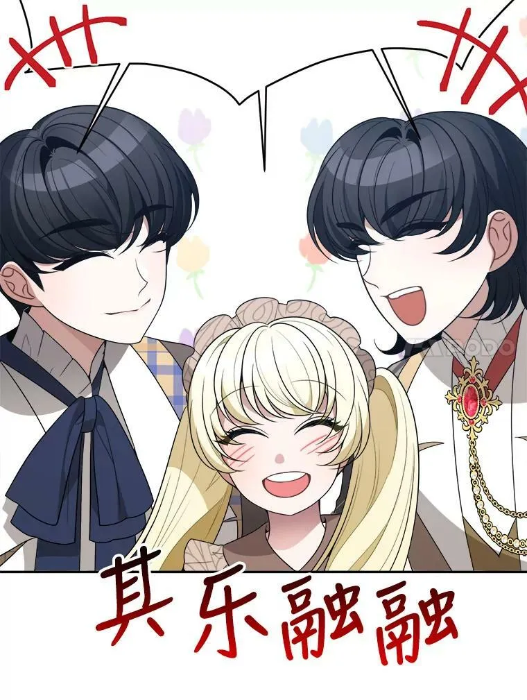 30.变化10