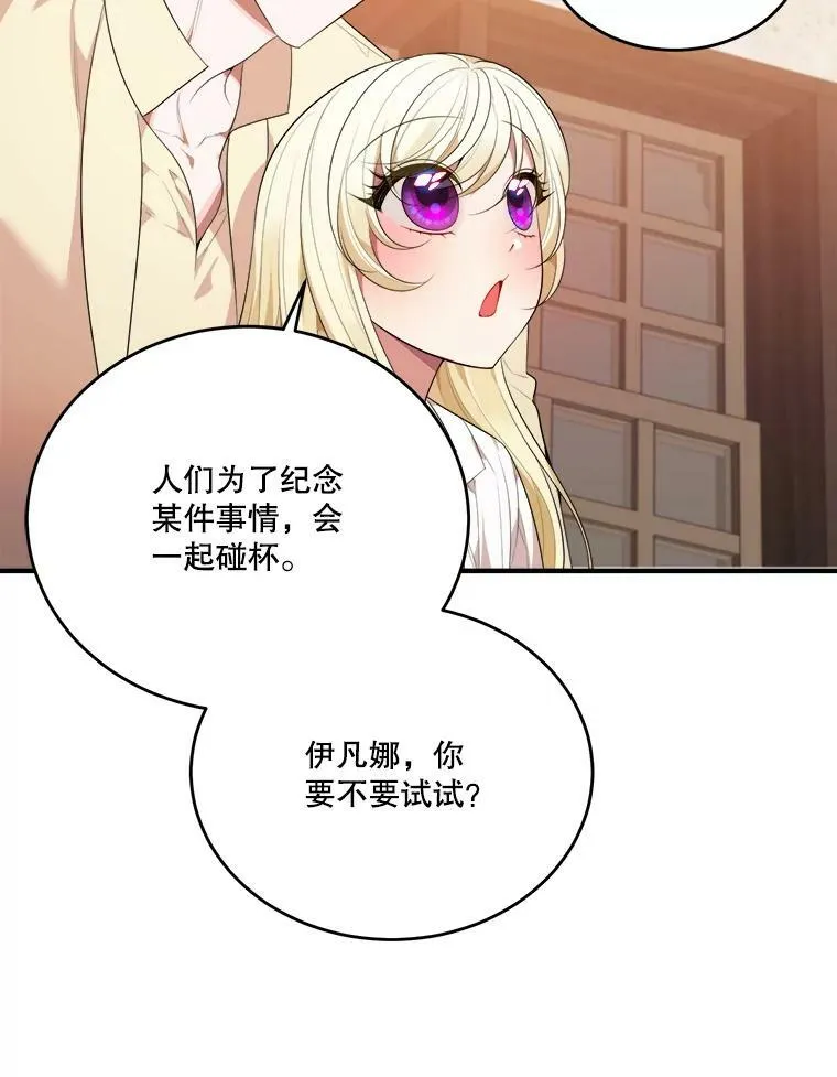 38.最后一天55