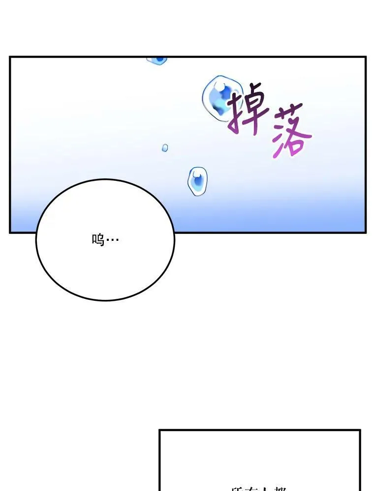 28.生日快乐！50