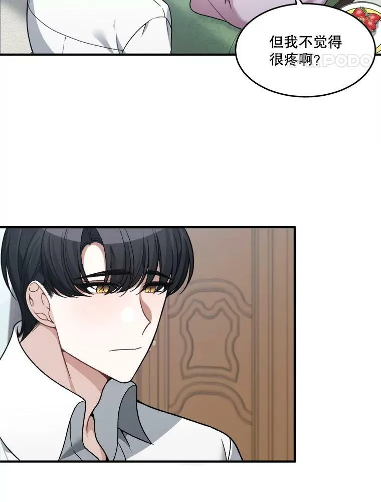 9.好转31