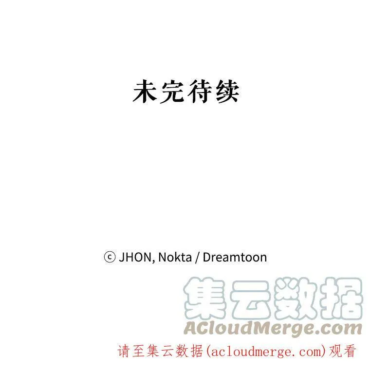 18.我的家100