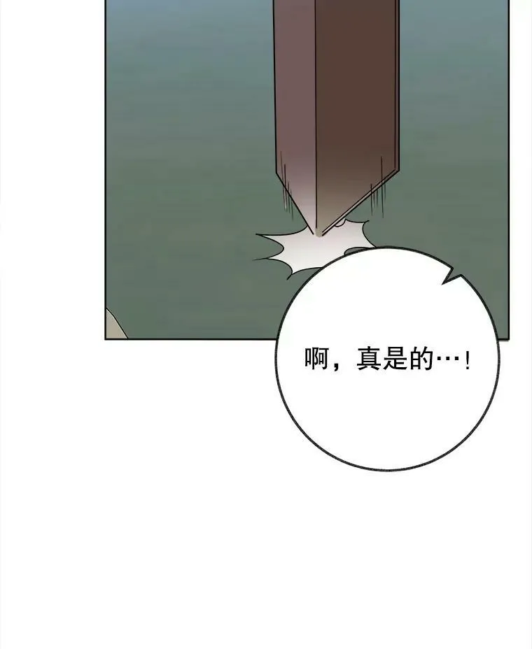 55.元媛舞会7