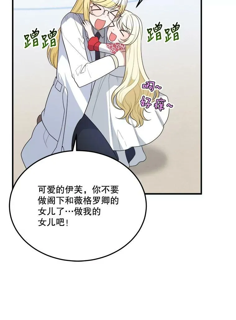 31.线索26