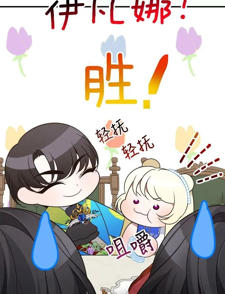 29.2年后61