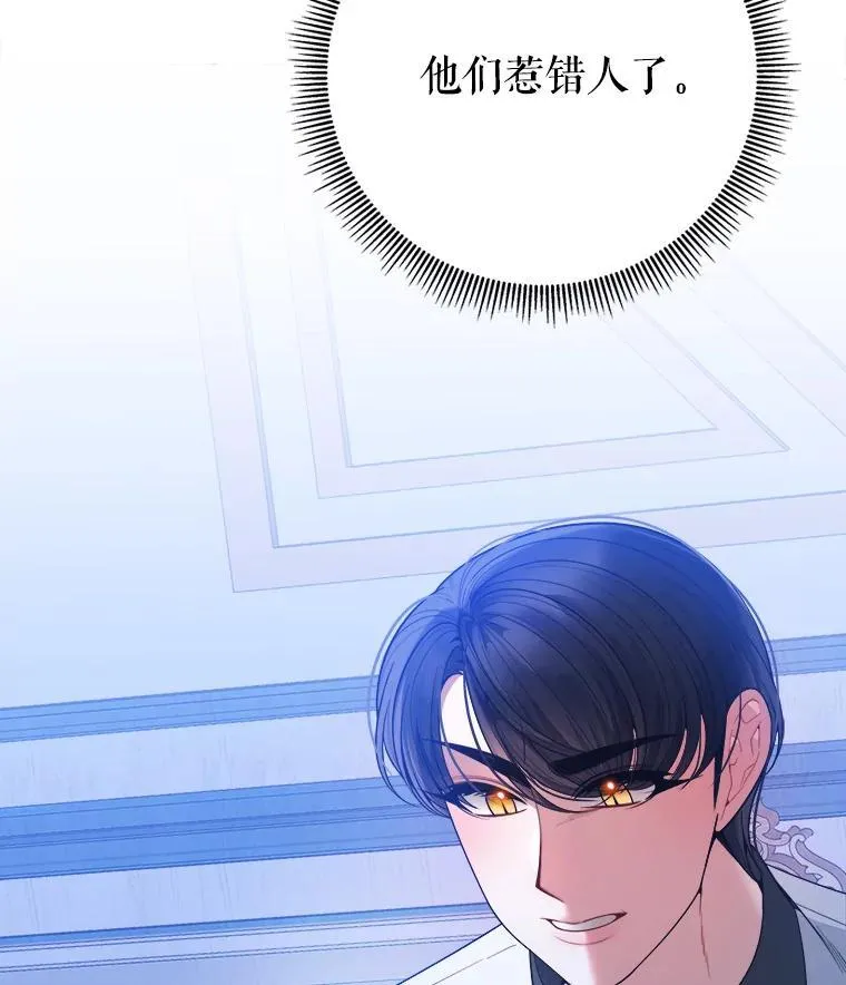 73.秘密接触122