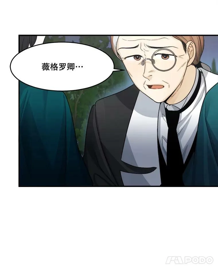 4.哥哥姐姐16