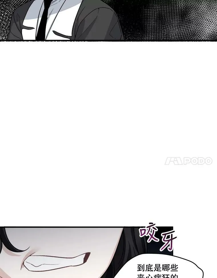 4.哥哥姐姐31