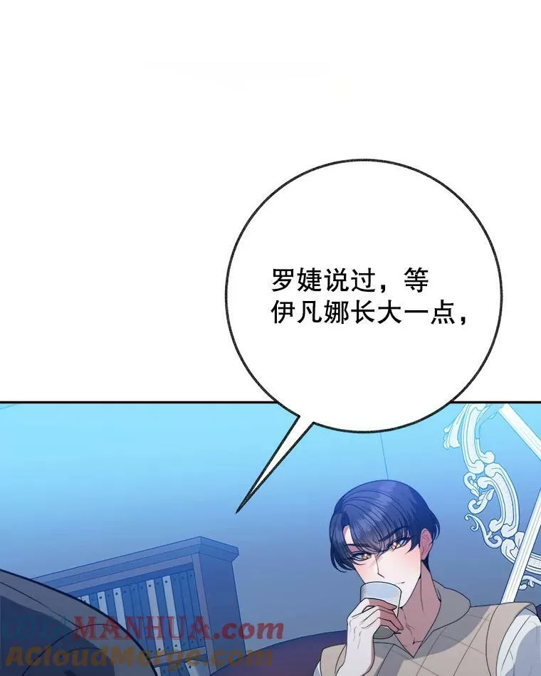 61.时间之谜88