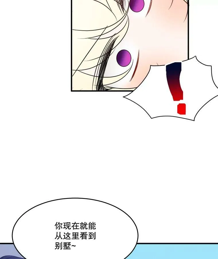 36.划船4
