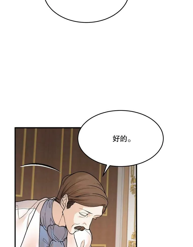 3.这是我的家？4