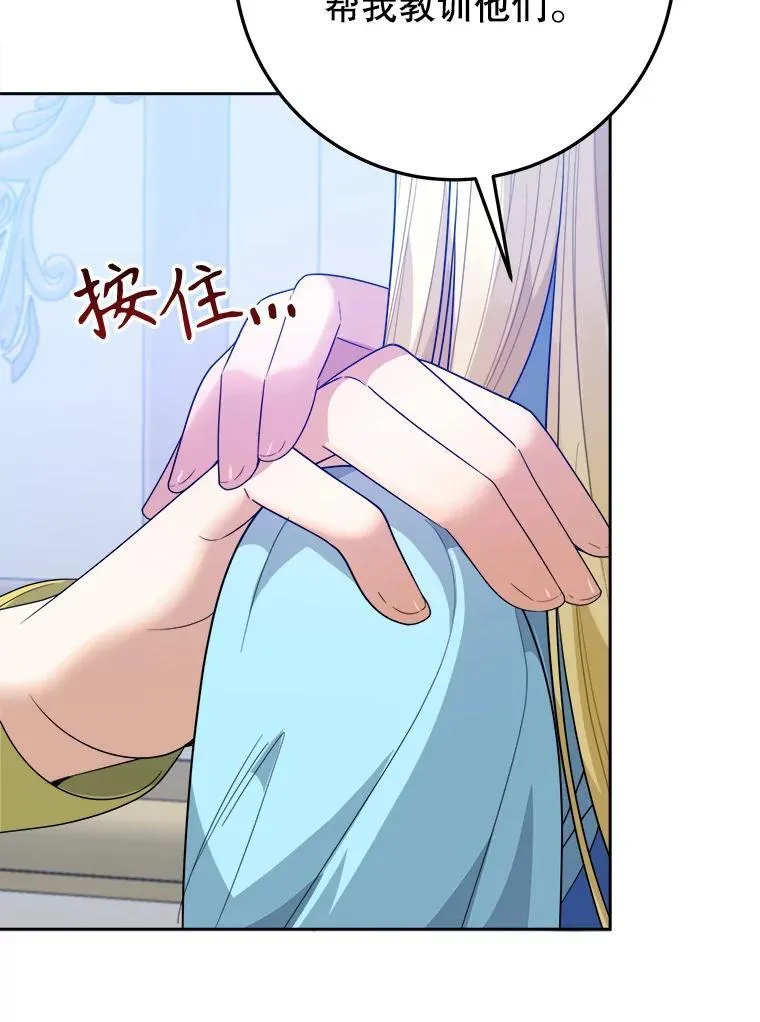 71.了解喜欢的人15