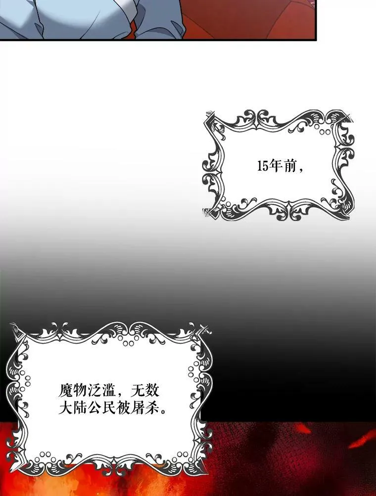 10.预知未来23