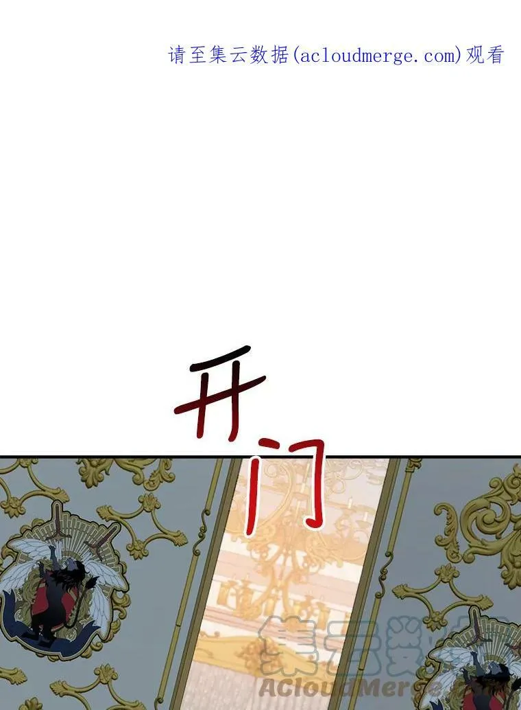 20.满满的爱113