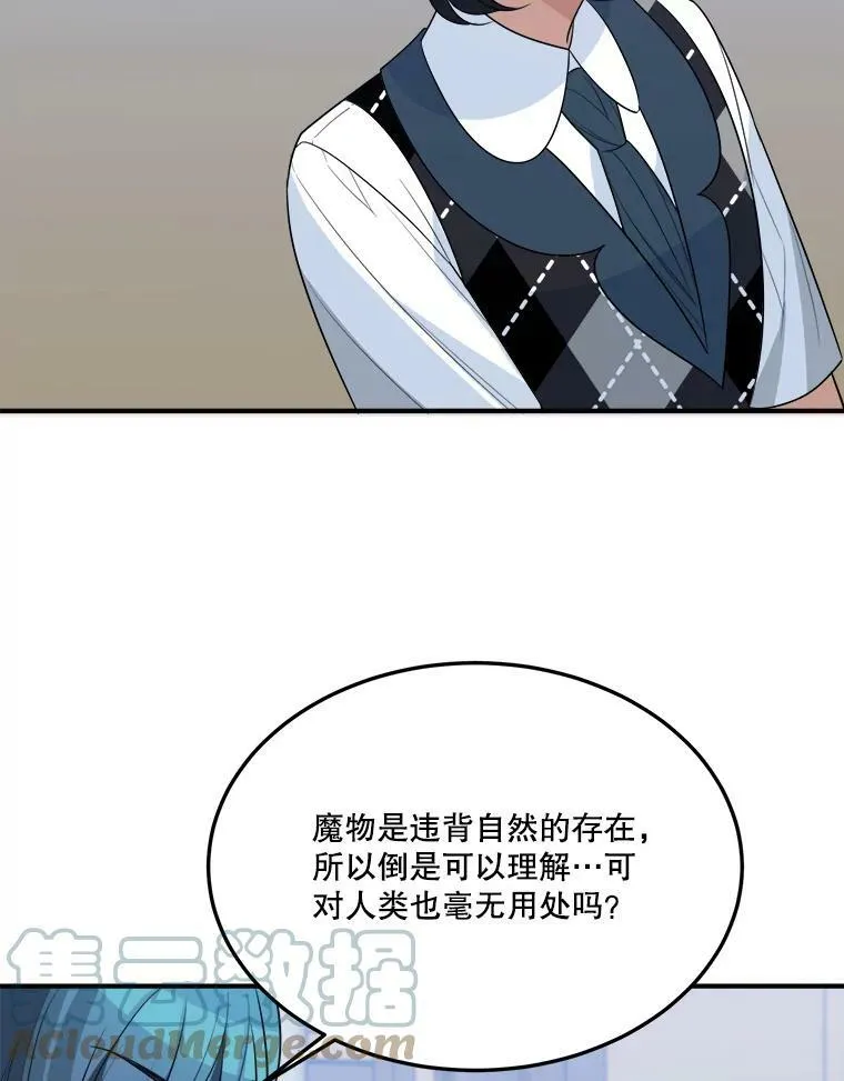 25.亲和力100