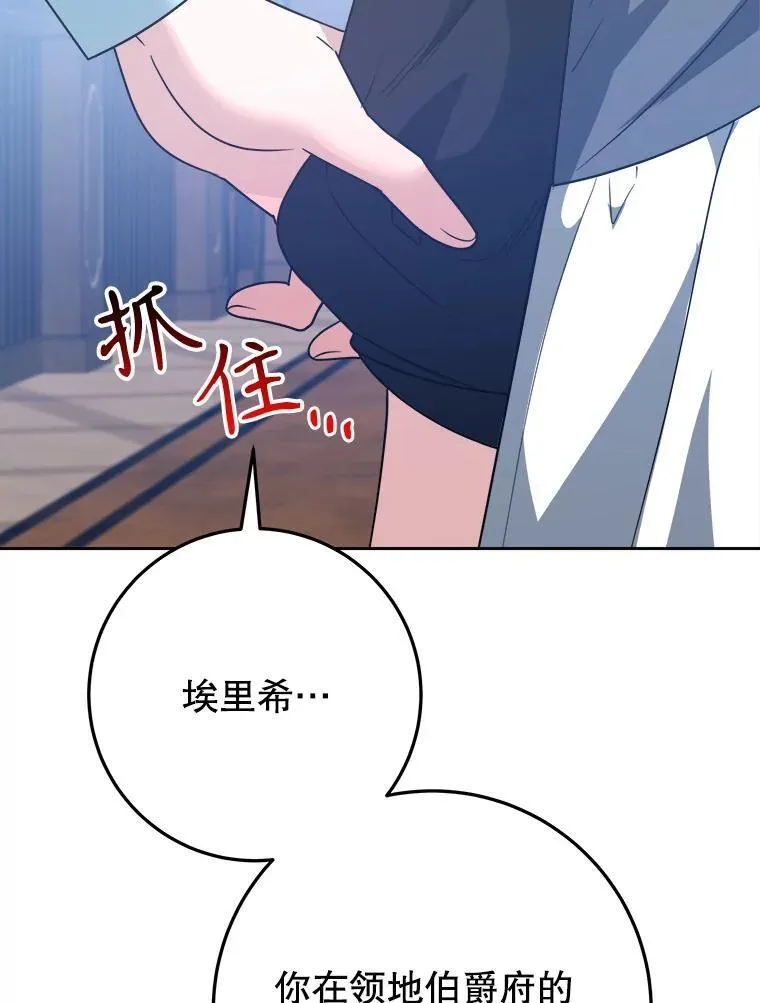 71.了解喜欢的人55
