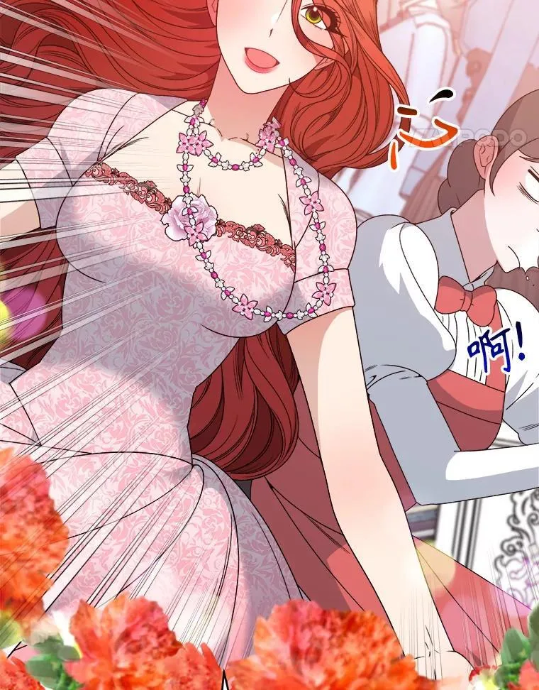 89.元媛舞会26